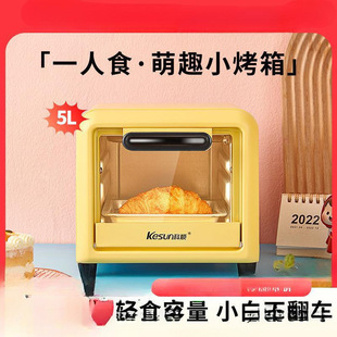 /늿СͶ๦ܺ決С῾-մɼtEʽ