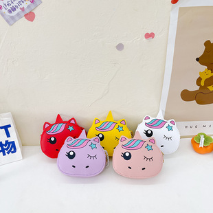 New Change unicorn gift kindergarten birthday gift children's class small gift creative bag single bag