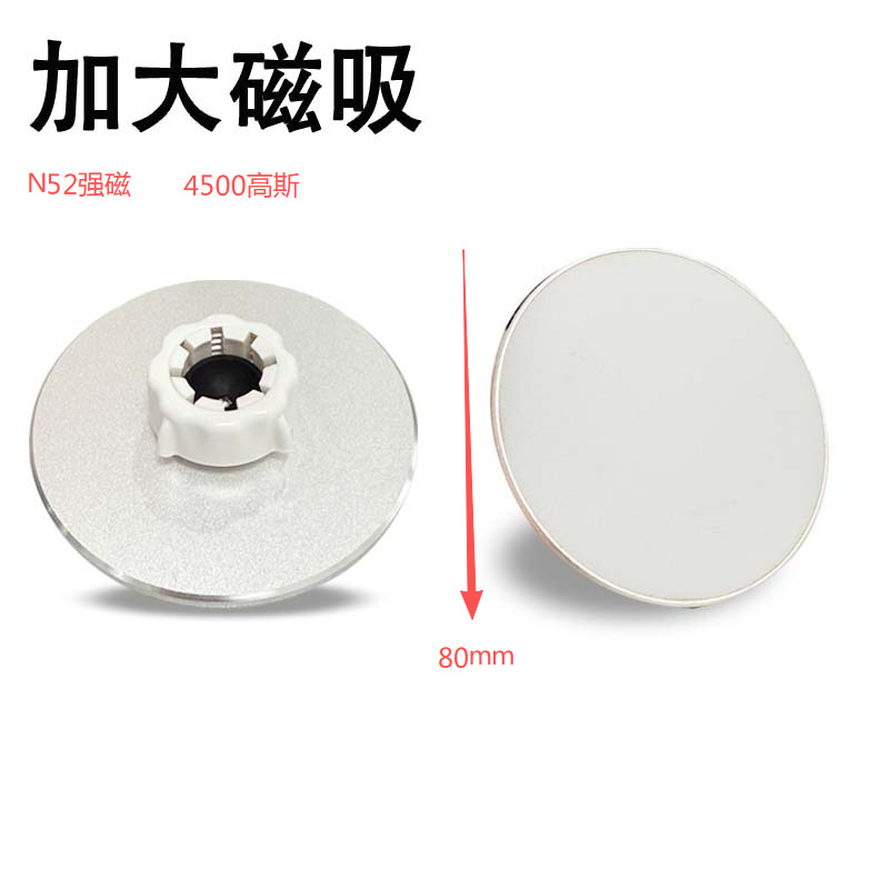 Nuevo monitor portátil Vesa tableta plegable metal 360 soporte giratorio soporte de teléfono celular succión magnética1