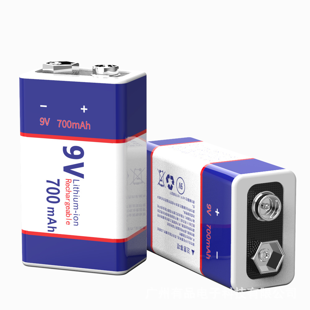 9V充电电池锂电池USB可充电电池万用表医疗仪器话筒9伏700mA全新