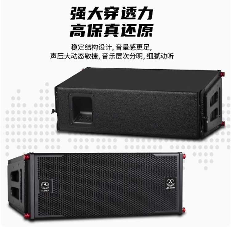 Audio de línea de escenario profesional 8 pares de 10 pulgadas 12 set de alta potencia de rendimiento remoto al aire libre altavoz cuadrado de la boda