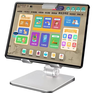 Step by Step 2025 New Eye Protection Learning Machine Tablet Computer Primary School Junior High School Textbook English Reading Machine