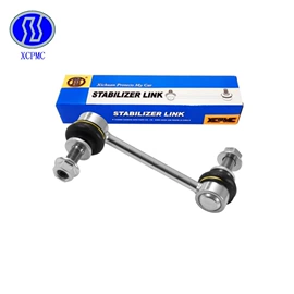 悬挂系统;转向拉杆;其他转向系统