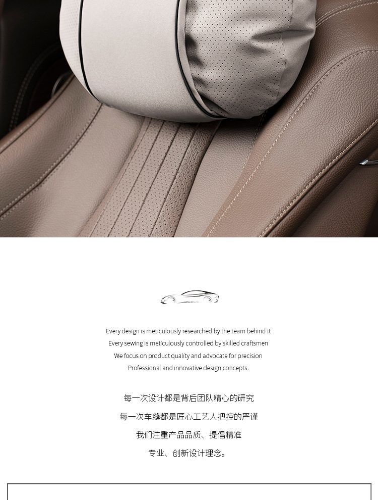 Suitable for Mercedes-Benz Maybach Headrest and Lumbar Cushion New S-Class S480/Gls600/S580/S680 Car Neck Pillow