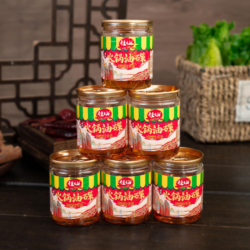 Chongqing Jiaxian Hot Pot Oil Dish Hot Pot Sesame Oil Seasoning Small Can 60ml Corn Sesame Oil Dip Commercial Wholesale