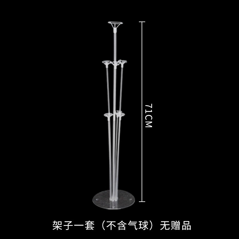 卸売りの風船のテーブルは支えて柱を立てて結婚祝いの祝日の装飾を漂って風船の木のパーティーの誕生日の越境を配置します。|undefined