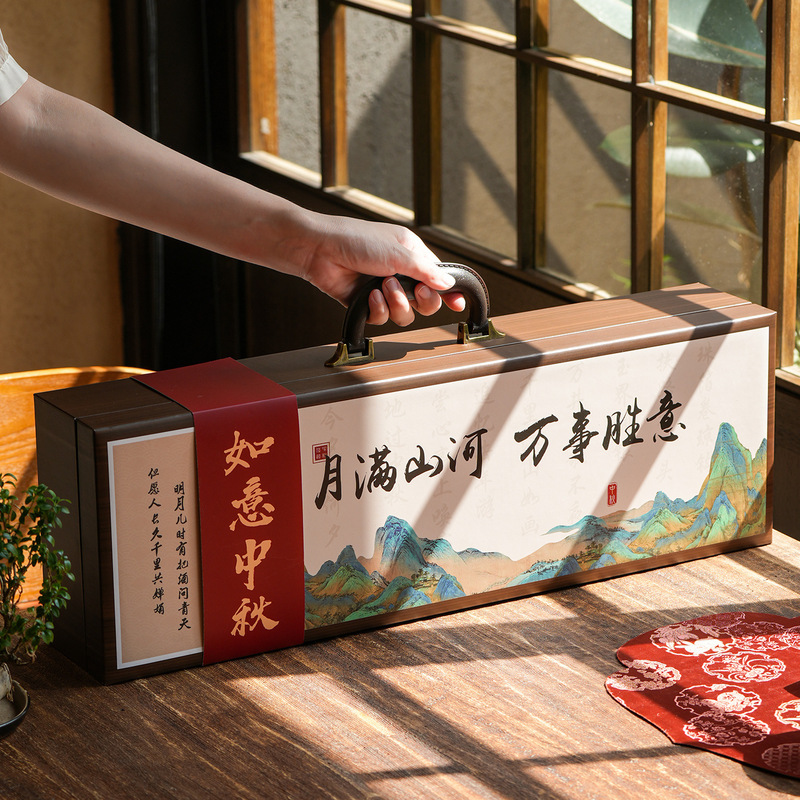 国风高档月饼包装盒空盒中秋节礼品盒过节送礼月饼盒伴手礼盒现货|undefined