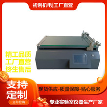 ����҉T���C �����ε� С�� �T��ԇ�C �߾����ԄӉTĤ�C