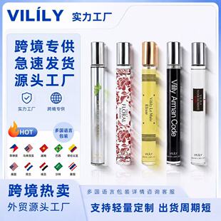 �羳���Q����Ůʿ��ˮ38ml�|���{�־������y�L����ˮ�S��ֱ��