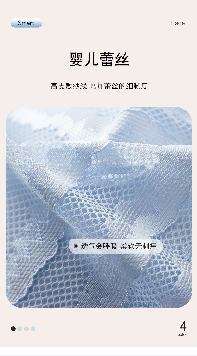 详情。_04.jpg