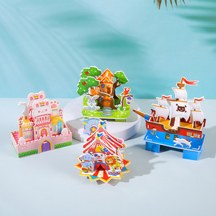 ��ͨ3D���w�Ǳ�����ƴ�D��ͯDIYƴ������׃��@�������ƴ�b���