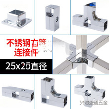 P䓷BӼ؛o̼^25*25ͷbչʾ؛ܻ