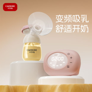 ĸ�� �������ַ�ĸ�鰴Ħ���ܔD������ƿ��ر��|�����zһ���Ա�