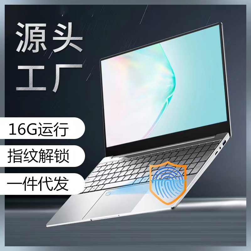 New 15.6inch N5095 Laptop 5095 Notebook Computer Thin and Light Office Business Gaming