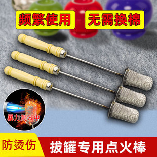 �ι� �c�����޲��Q�޻���޻� �ƾ������L�����ڰι��õ��c���