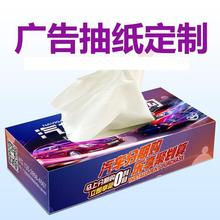 �ʘ������ưɺ��b�������Ʋͽ���ӆ�V�漈����ӡlogo�{У�����V��