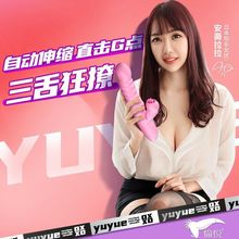 ο늷Ůꖾ߳ȤԄsƷӜ