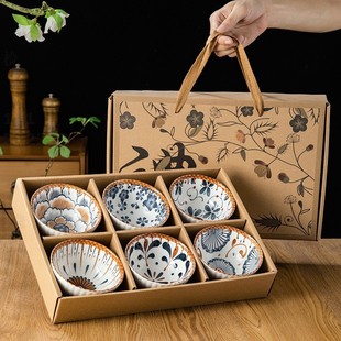 Ceramic Gift Bowl Chopsticks Gift suit Practical Gift within 10 yuan