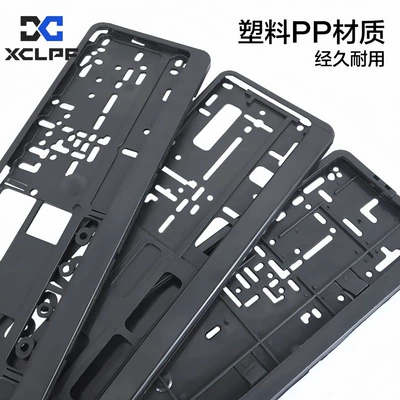of European gauge license plate frame | License plate holder/license plate holder