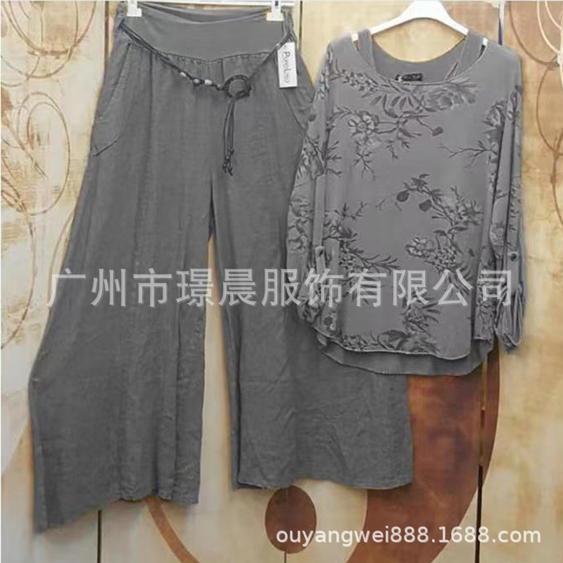 WeChat picture_20210907205046