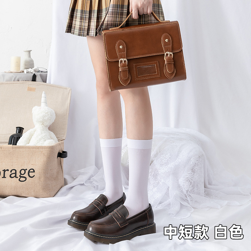 [32cm 미디엄, 숏 스타일] 화이트