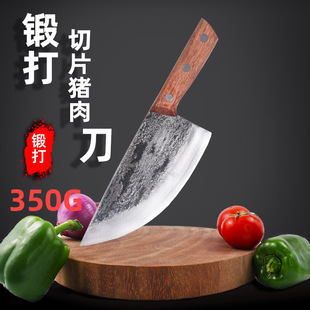 Forged Chopping Knife Medium Pork Slicing Knife for Slaughtering Pigs, Cattle, and Sheep Large Bone Knife Market Commercial Knife A26
