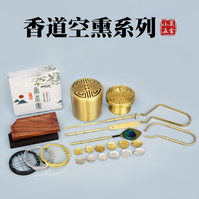 Пустая копченая чашка курильница для благовоний латунная курильница для благовоний огнеупорная пустая копченая чашка для благовоний курильница инструмент для благовоний