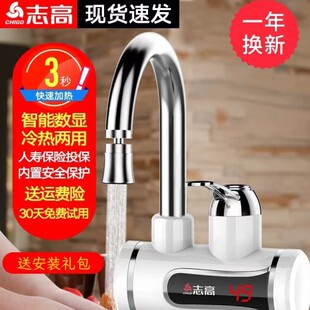 늟�ˮ���^�ӟ�������ʽ�ٟ�N���������^�ԁ�ˮ���ˮ������