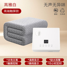 ˮů̺ˮѭ�h늟�̺�¿�ˮů�p�ˆ�������Ӽ������ܿ羳�ɴ��l