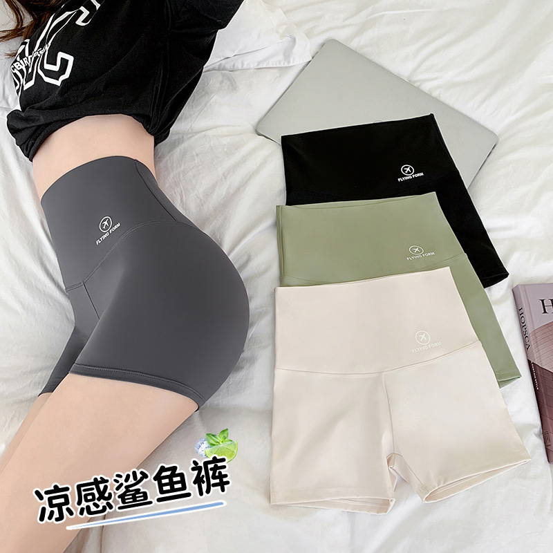 Three-point Aircraft Standard Leggings Women's Outer Wear 2025 Summer New Anti-running Safety Pants High Waist Hip Yoga Pants