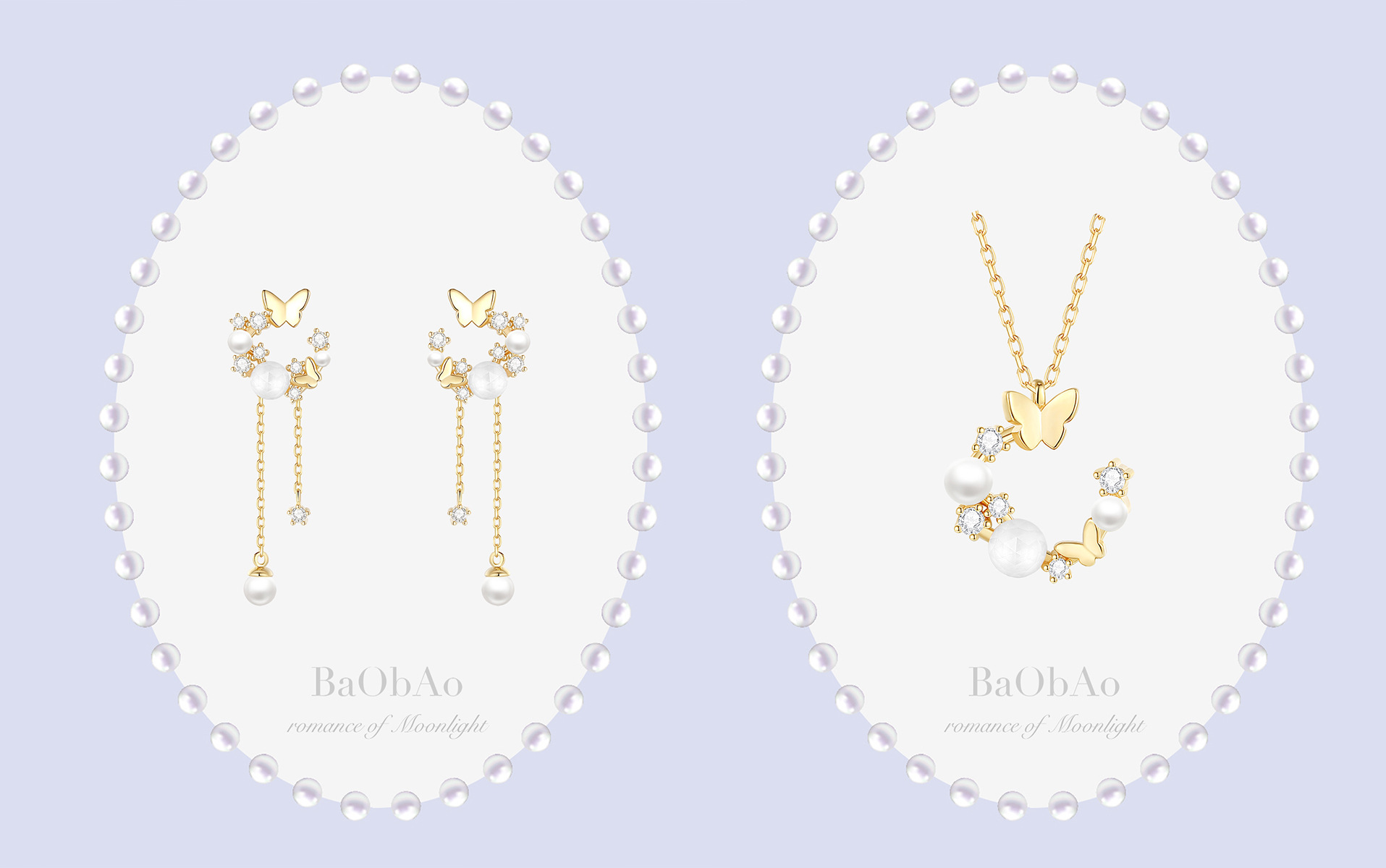 MTXX_MH20230304_183520945