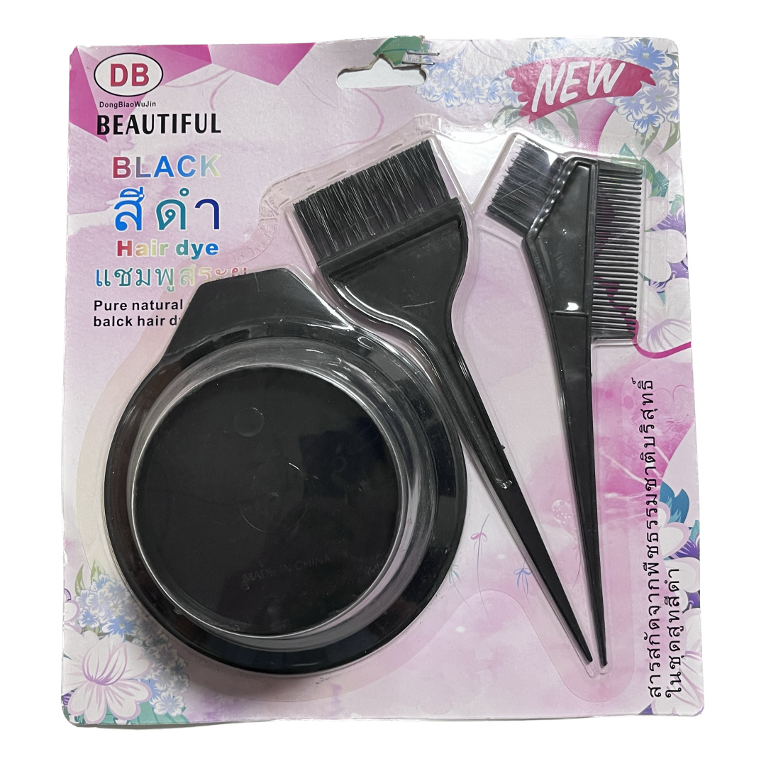 Cruce Frontier Oil Bowl Hairdressing Pein desechable para adultos 3 conjuntos de herramientas de teñido de cabello set 20 artefactos de teñido de cabello image 5