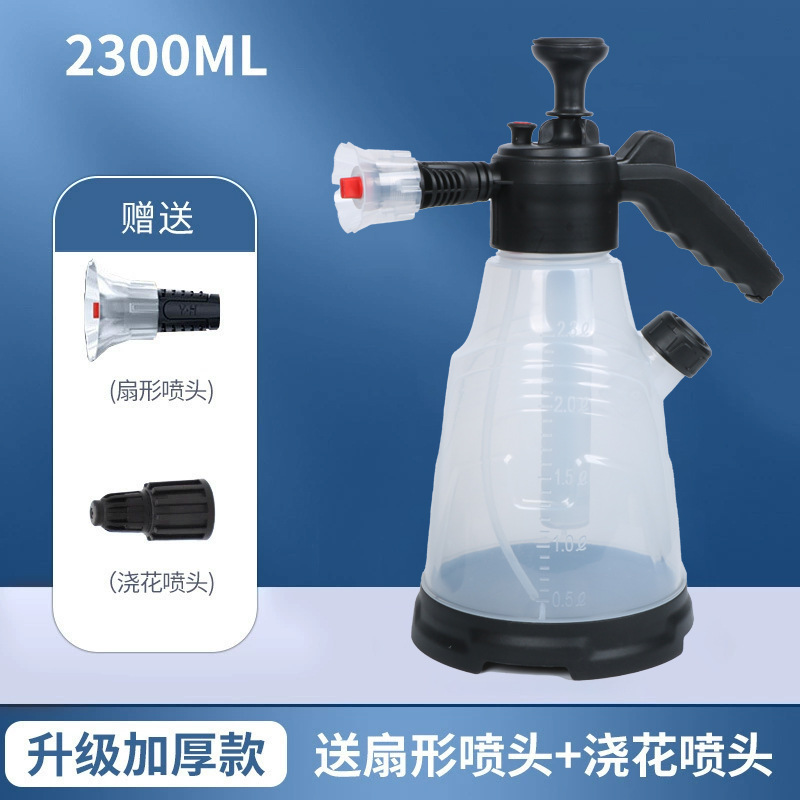 업그레이드된 폼 스프레이 병 투명 색상 2.3L [방풍 스타일)