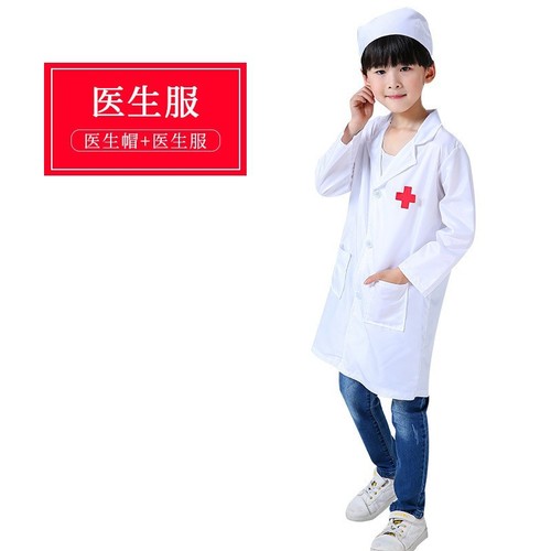Children's performance clothes, doctor and nurse costumes for kindergarten, role-playing dress-up, performance attire, white coats
