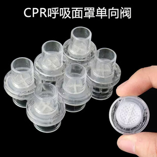 �F؛CPR�����y�T����˹������������y�������������֏S�����l