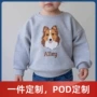 儿童名字圆领新款上衣
