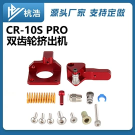 喷嘴、喷头;通用五金配件;接头