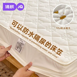 连身衣、爬服;童套装;孕妇裤