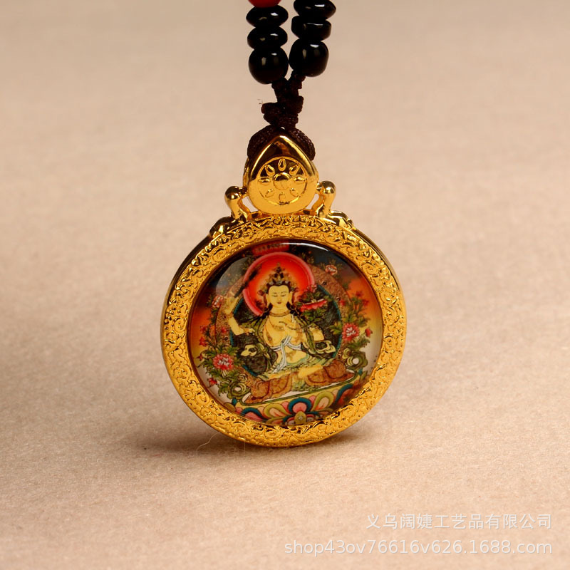 图片IMG_3450(20240420-102739)