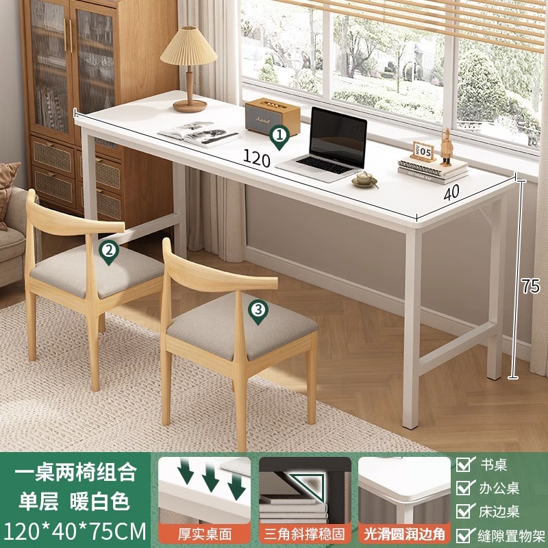 Mesa larga simple mesa de doble mesa de estudio de estudiantes escritorio de escritorio de computadora escritorio de oficina de trabajo contra la pared escritorio ultra estrecho