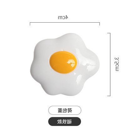 ❀✿❀자석 수란 2개