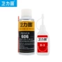 测温温升测试606固化剂