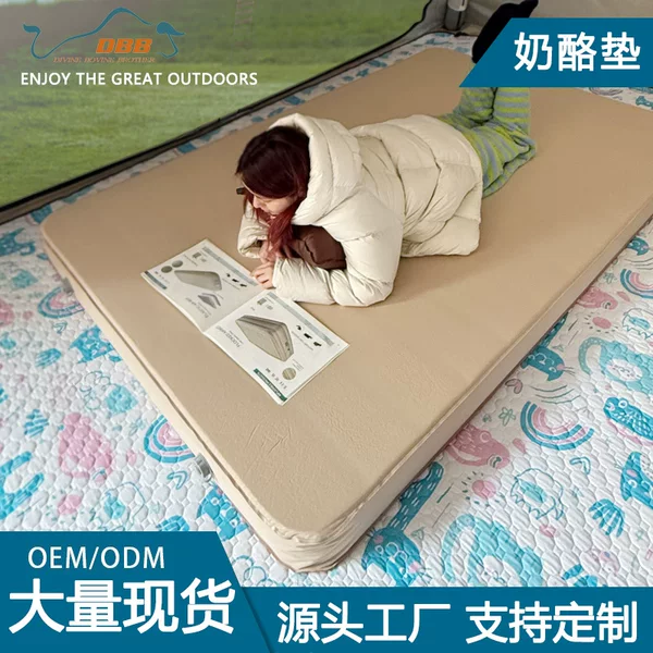 Camping Mat Thickened Sleeping Mattress Tent Mat Automatic Inflatable Mattress Floor Mat Cheese Automatic Inflatable Mat Cheese Mat