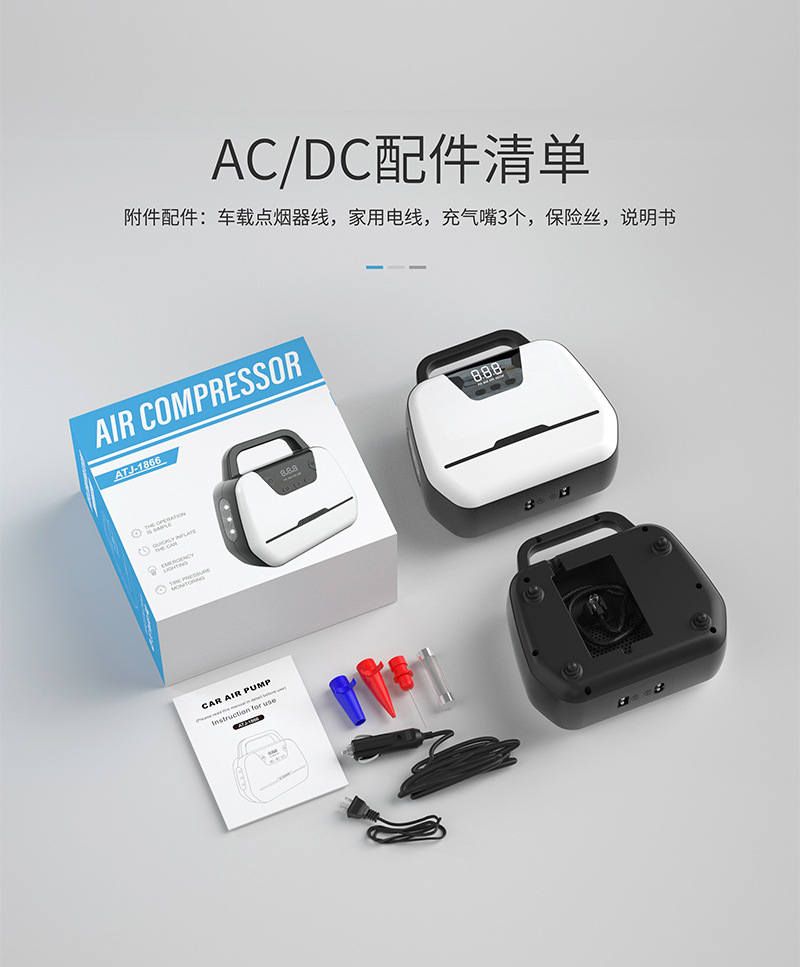 Vehicle-Mounted Air Pump Digital Display Automatic Charging Parking Home Dual-Use Portable Tire Inflator Outdoor Air Pump Cross-Border British