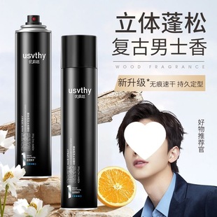 usvthy�l�z���F������ˬ��ʿ�����^�l������Ȼ���Ɇ��ˮ�l��lϞ