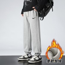 冬季新款加绒加厚裤子男潮牌直筒休闲裤学生宽松运动束脚卫裤