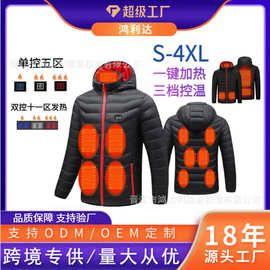 跨境青年连帽普通拉链可脱卸领发热棉服黑色女款立领拉链挖袋棉衣