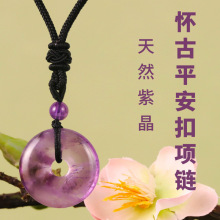 uȻˮʯѹŵ LLƽŮˮ