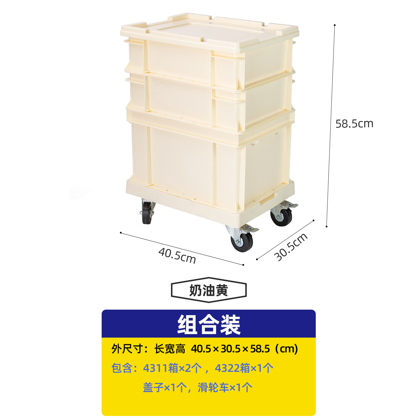 ソース工場産業スタイルの肥厚 PP 収納ボックス車の収納ボックスマルチカラーストアディスプレイボックスターンオーバー