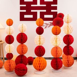 Amazon Paper Honeycomb Ball Wedding Room Decoration Honeycomb Ball Column suit Bedroom Living Room Background Honeycomb Ball